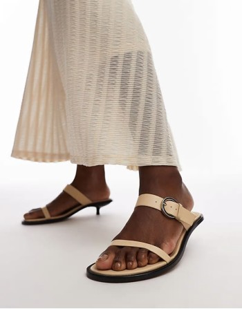 Izzy premium leather strappy kitten heeled sandals in off white