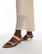 Izzy premium leather strappy kitten heeled sandals in off white